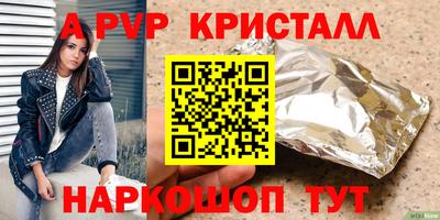 СК Краснодар