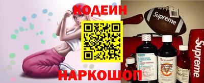 СК Краснодар