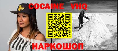 СК Краснодар