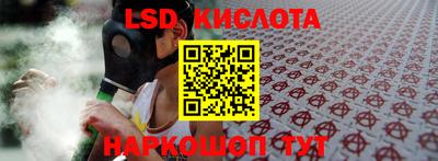 COCAINE Краснознаменск