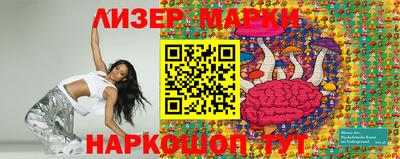 СК Краснодар
