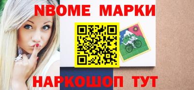 СК Краснодар