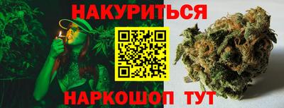 СК Краснодар