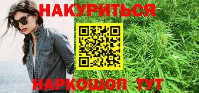 СК Краснодар