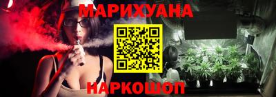 СК Краснодар