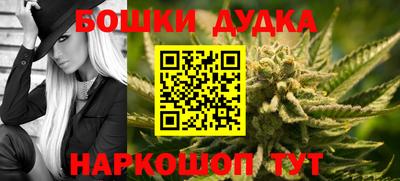 СК Краснодар