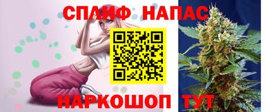 COCAINE Краснознаменск