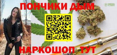 COCAINE Краснознаменск