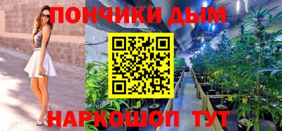 СК Краснодар