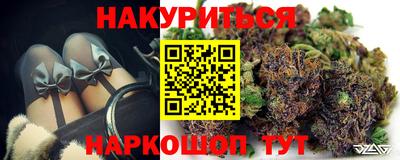 COCAINE Краснознаменск