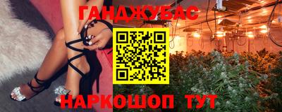 СК Краснодар