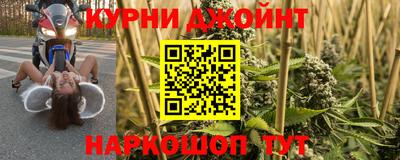 COCAINE Краснознаменск