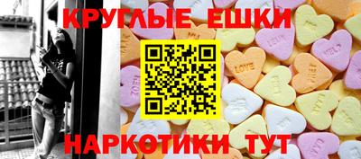 COCAINE Краснознаменск