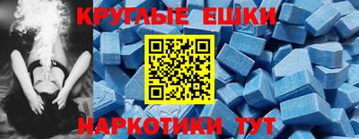 COCAINE Краснознаменск