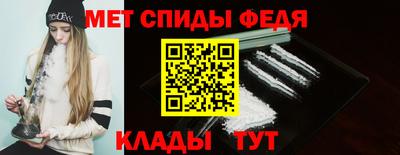 COCAINE Краснознаменск