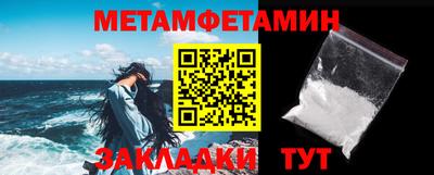 СК Краснодар