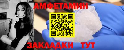 COCAINE Краснознаменск