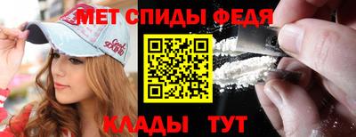 COCAINE Краснознаменск