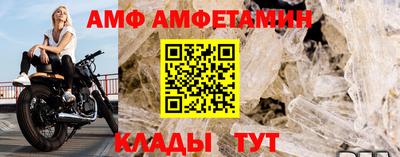 СК Краснодар