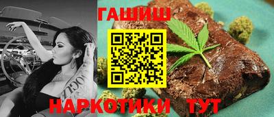 COCAINE Краснознаменск