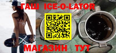 COCAINE Краснознаменск