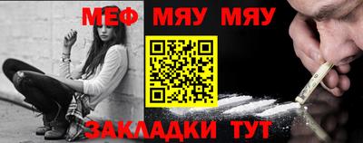 СК Краснодар