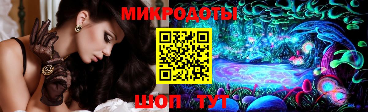 Псилоцибиновые грибы GOLDEN TEACHER Знаменск
